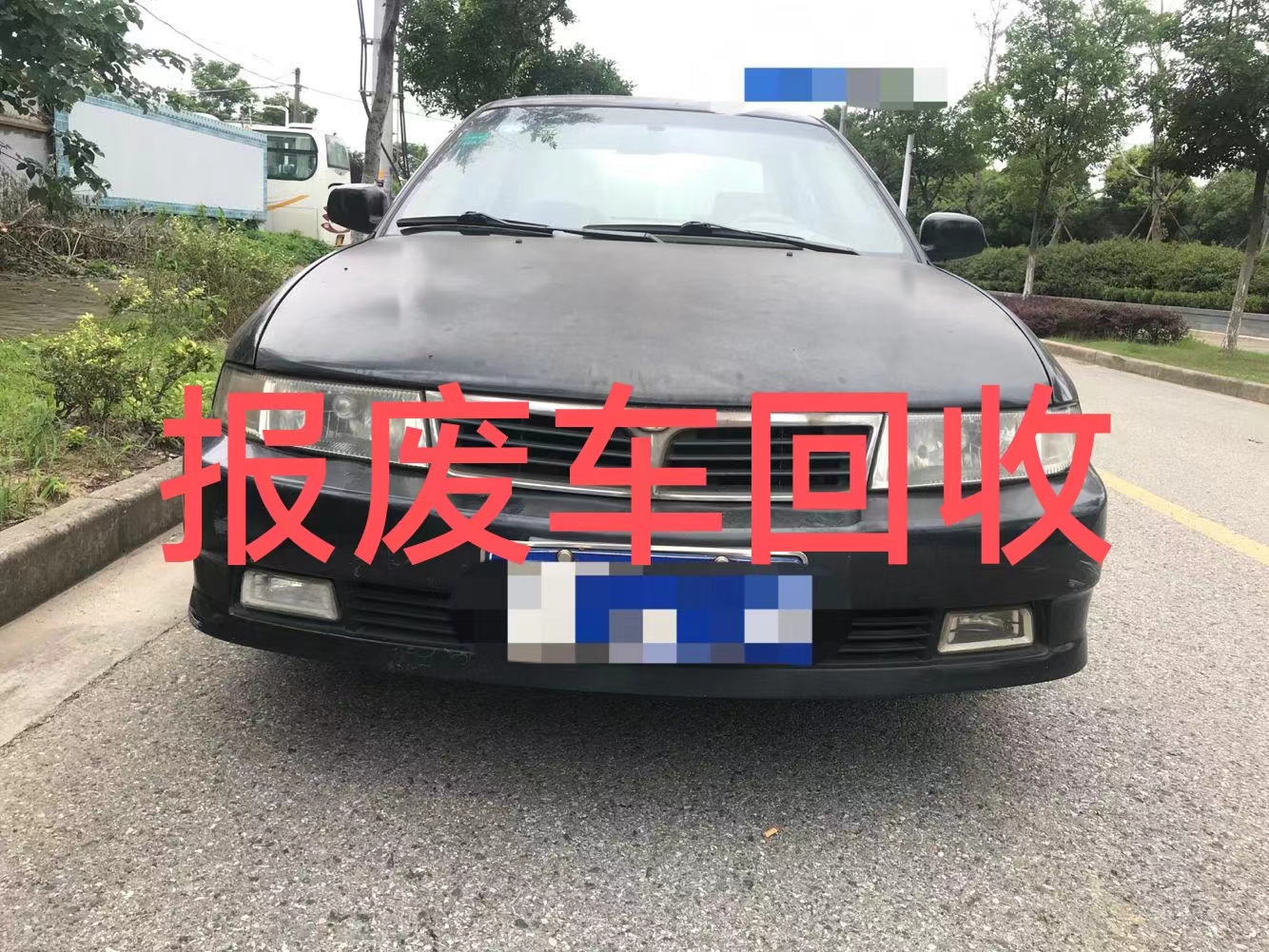 1784964510691076.jpg 微信图片_20240311161804.jpg
